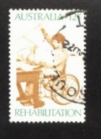 澳大利亚邮票:残疾人康复-残肢人工作1972年1枚信销票收藏保真
