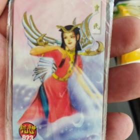 统一小当家，封神金边卡~023贾氏