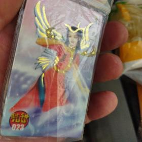 统一小当家，封神金边卡~023贾氏