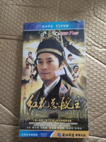 TVB光盘 红花总舵主 7DVD 塑封