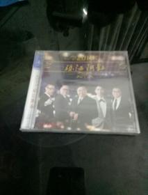 2014珠江阿叔（CD）未拆封