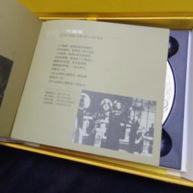 中国红歌汇（4CD）