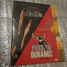 狂野双辣 电影DVD 荣获威尼斯电影节最佳电影