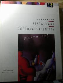 THE BEST IN RESTAURANT CORPORATE IDENTITY