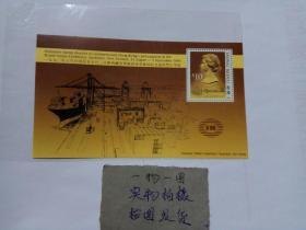 香港邮票 小全张 HC54M  10元通用小型张第1号/1990.08.24  新西兰世界邮展香港参展纪念