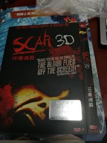 3D夺魂杀DVD9