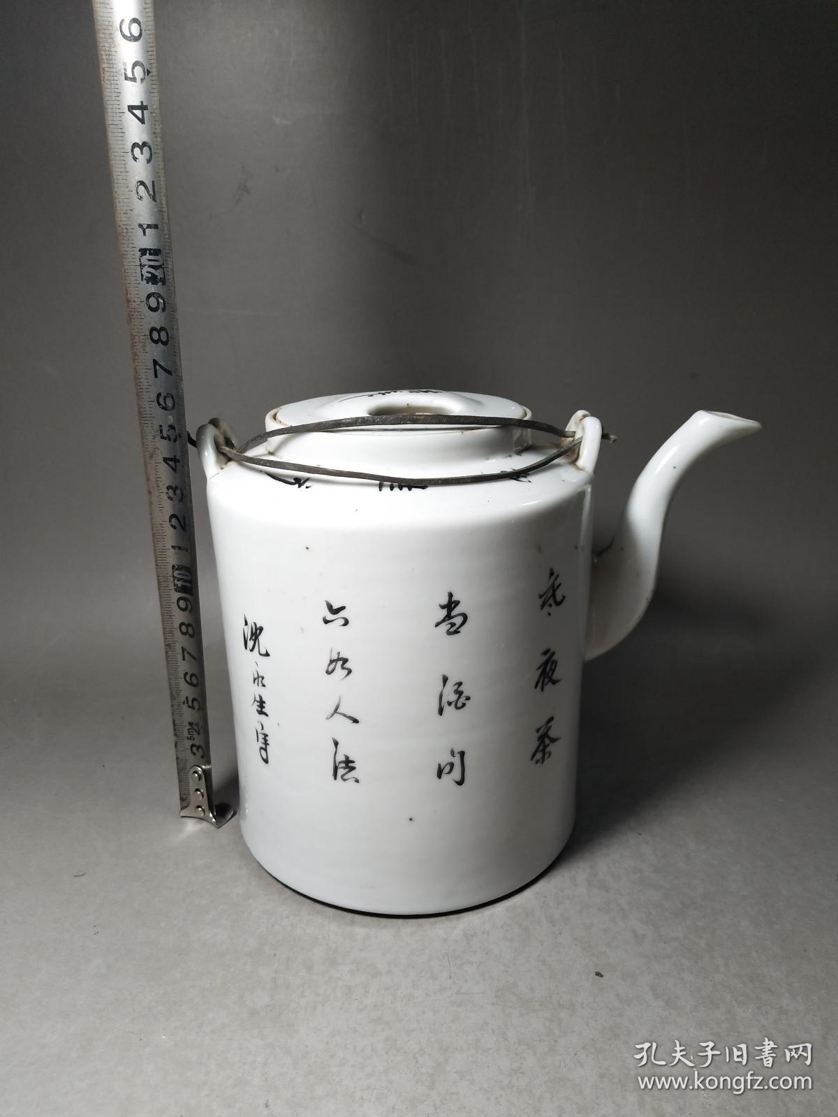 沈永生作粉彩花鸟印花茶壶