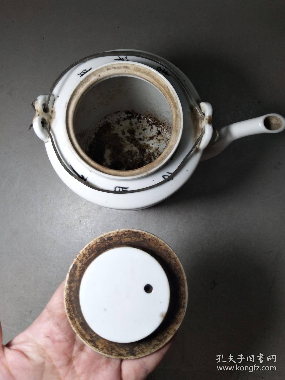 沈永生作粉彩花鸟印花茶壶