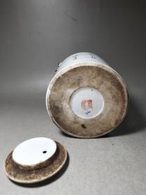 沈永生作粉彩花鸟印花茶壶