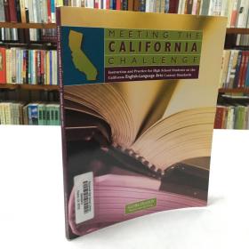 MEETING THE CALIFORNIA CHALLENGE ENGLISH/LANGUAGE STUDENT EDITION (MEETING THE CALIFORNIA CHALLENGE IN ENGLISH) 1st Edition by Pearson Education