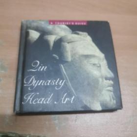 Qin  Dynasty  Head  Art 口袋书  小书