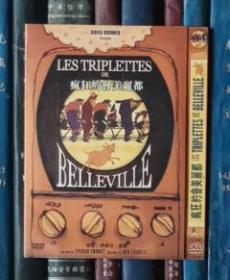 DVD-疯狂约会美丽都 / 美丽城三重唱 / 佳丽村三姊妹 Les triplettes de Belleville / The Triplets of Belleville（D5）