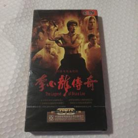 李小龙传奇 50集电视连续剧 8碟装DVD 【未拆封塑料皮儿有破损】