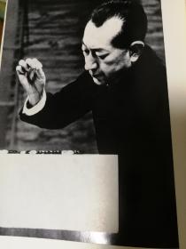 【忘忧围棋书】日文原版 呉清源打碁全集　16开本精装函套全4卷  1974年版，保存完好