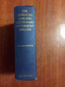 英国原装进口辞典 第二版牛津高阶英语词典 书口刷红 THE ADVANCED LEARNER’S DICTIONARY OF CURRENT ENGLISH