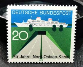 10A 西德1970年邮票 北海至波罗的海运河 1全新 轮船 原胶全品