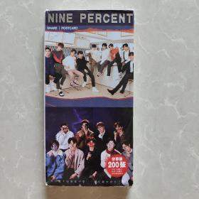 NINE  PERCENT 一盒