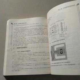 全国大学生电子设计竞赛常用电路模块制作