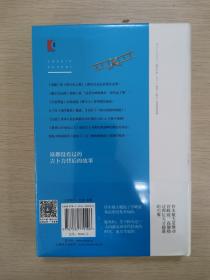 吉卜力的风：从《风之谷》到《起风了》