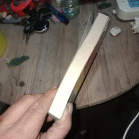 德语常用词组
