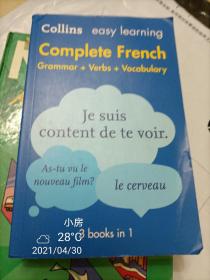 Easy Learning French Complete Grammar, Verbs And Vocabulary