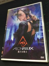 DVD：魔力女战士