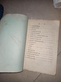 200吨肘杆式金属挤压机常见故障及消除方法