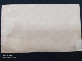 五十年代初空白老信封