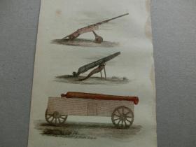 【百元包邮】《清代中国的武器：大炮和火枪》1813年 中国题材 铜版画 手工上色 纸张尺寸约17.5×9.8厘米