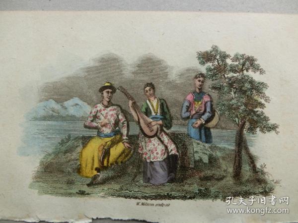 【百元包邮】《圆明园里的皇长子及其妻子和侍从》1813年 中国题材 铜版画 手工上色 纸张尺寸约17.5×9.8厘米 （货号JP0021）