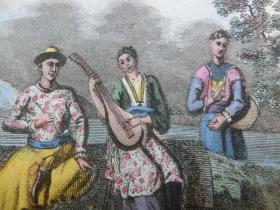 【百元包邮】《圆明园里的皇长子及其妻子和侍从》1813年 中国题材 铜版画 手工上色 纸张尺寸约17.5×9.8厘米 （货号JP0021）