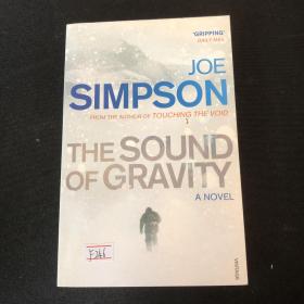 The Sound of Gravity