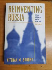 英文原版：Reinventing Russia