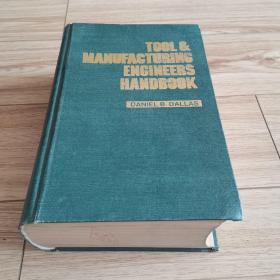 Tool & Manufacturing Engineers Handbook工具与制造工程师手册 第三版 材料冷加工与特种加工