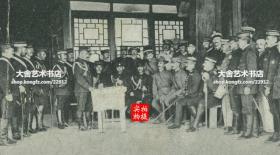 清代1905年左右中国东北满洲的日俄战争时期日本和俄国的军官进行外交谈判老明信片