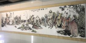 重磅收藏！中美协会员崔玉滨五米长卷《十八罗汉图》精品！樟木盒子。