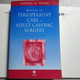 Robert M. Bojar
Manual Of Perioperative Care In Adult Cardiac Surgery Fourth Edition