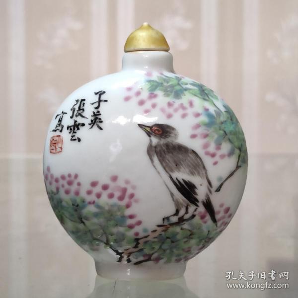 请晚期名家手绘，油彩花鸟山水鼻烟壶，名家作品，画工精细精美，双面工，详细看图