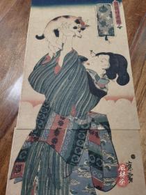 歌川国贞之猫《誂织当世好》大判竖二枚 日本浮世绘美人 江户原版画
