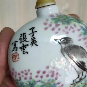 请晚期名家手绘，油彩花鸟山水鼻烟壶，名家作品，画工精细精美，双面工，详细看图