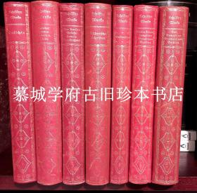 【神寺古典丛书】名家（WEISS）设计字体（花体字）与装帧/皮装/烫金书脊/《席勒文集》7冊 Schiller: Werke in 7 Bänden - Tempel Klassiker (Gedichte, Räuber, Wallenstein, Kabale und Liebe, Don Karlos, Maria Stuart, Tell)