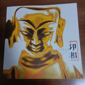 史珮摄影作品