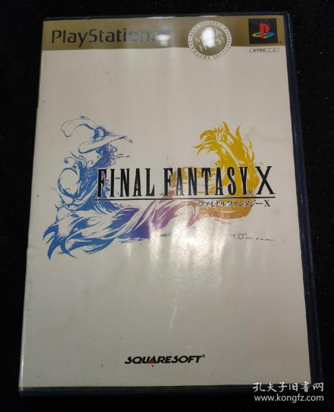 DVD PLAYSTATION2 FINAL FANTASY X（日本原版 光盘 游戏说明书全）