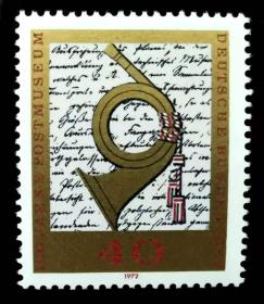 西德1972年邮票 邮政博物馆百年纪念 邮政号角 1全新 原胶