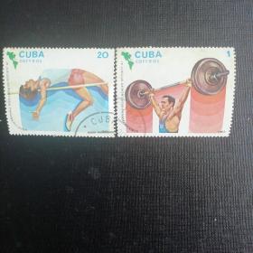 古巴邮票：1983年泛美运动会--跳高丶举重2枚盖销收藏