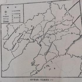 辽宁省山脉河流填充图