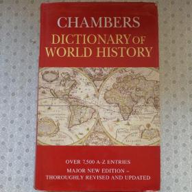 Chambers Dictionary of World History 钱伯斯世界历史大辞典