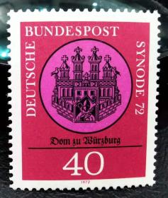 德国西德1972年邮票 德国天主教节 1全新 原胶