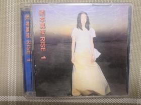 CD：岡本眞也－RISE　1