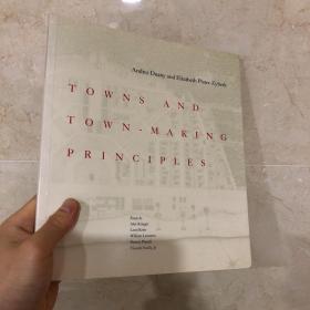 TownsandTownmakingPrinciples